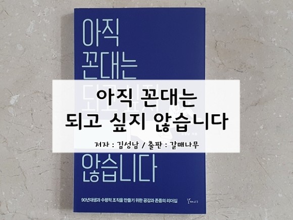 컨텐츠 이미지