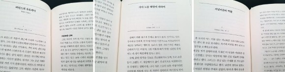 컨텐츠 이미지