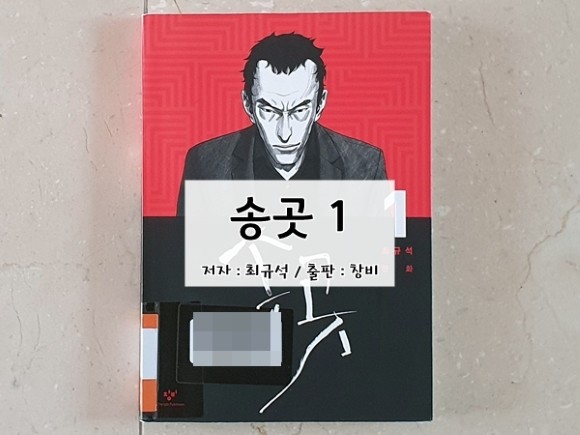 컨텐츠 이미지