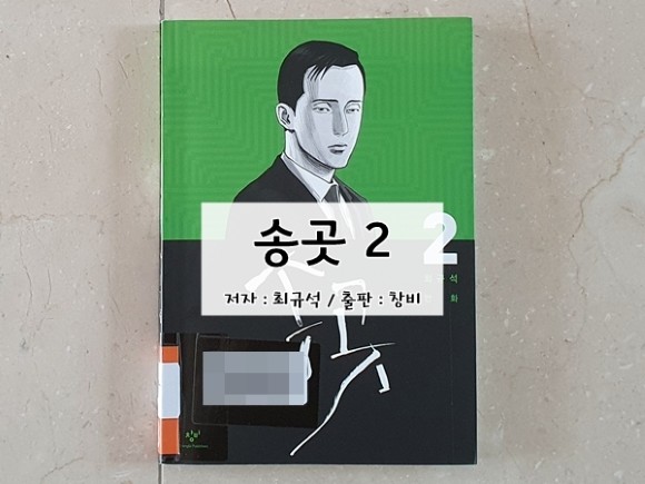 컨텐츠 이미지