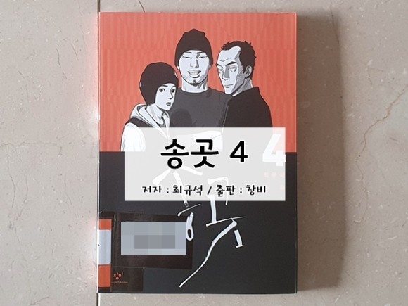 컨텐츠 이미지