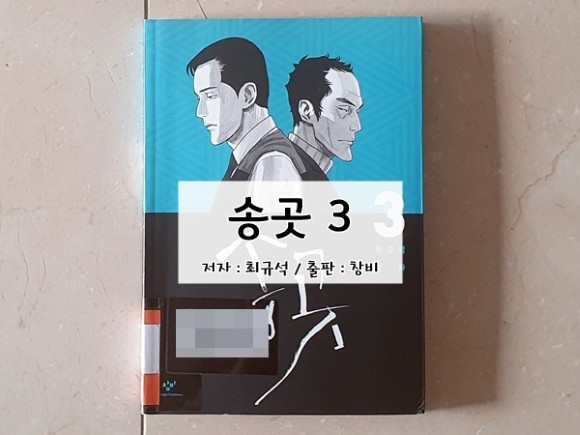 컨텐츠 이미지