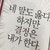 대표사진