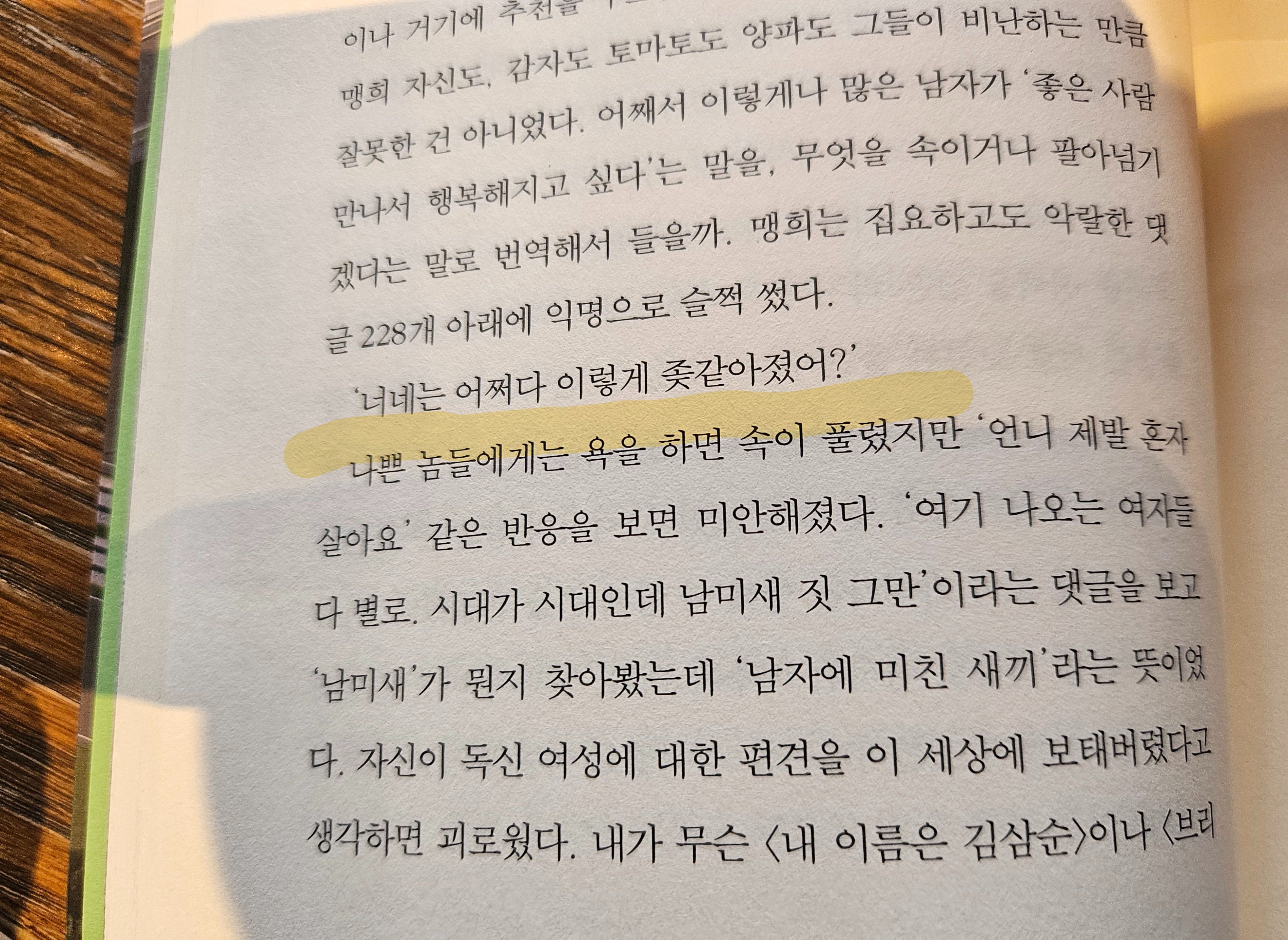 컨텐츠 이미지