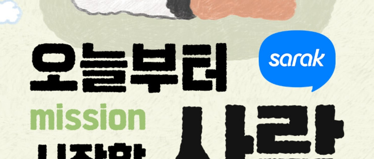 대표사진