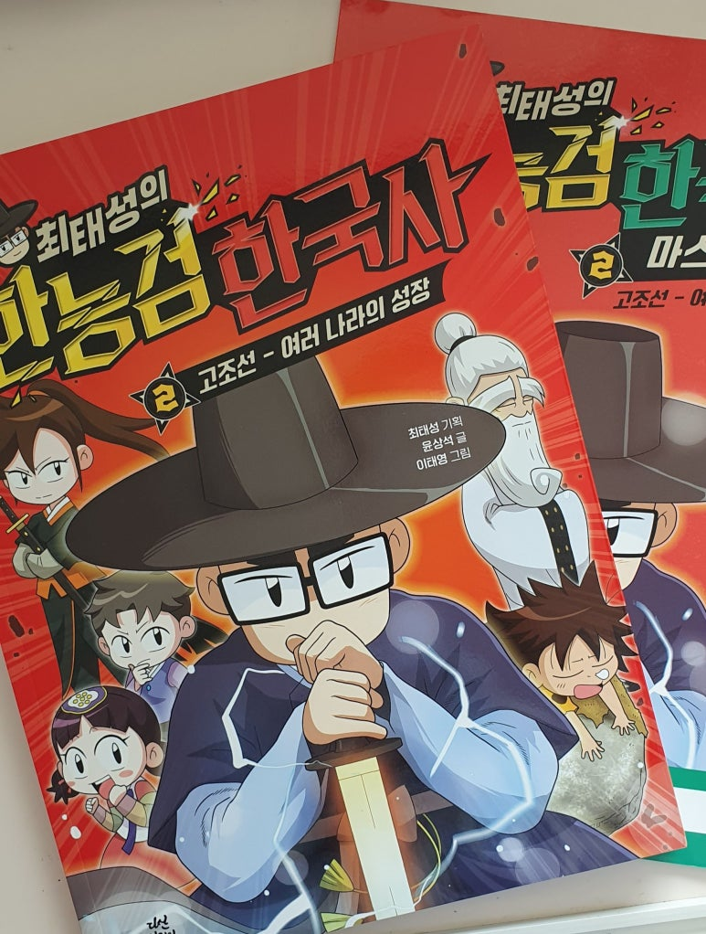 첨부된 사진