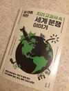 첨부된 사진