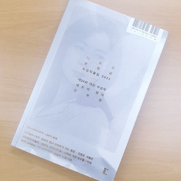 컨텐츠 이미지