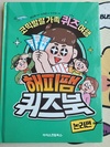 첨부된 사진
