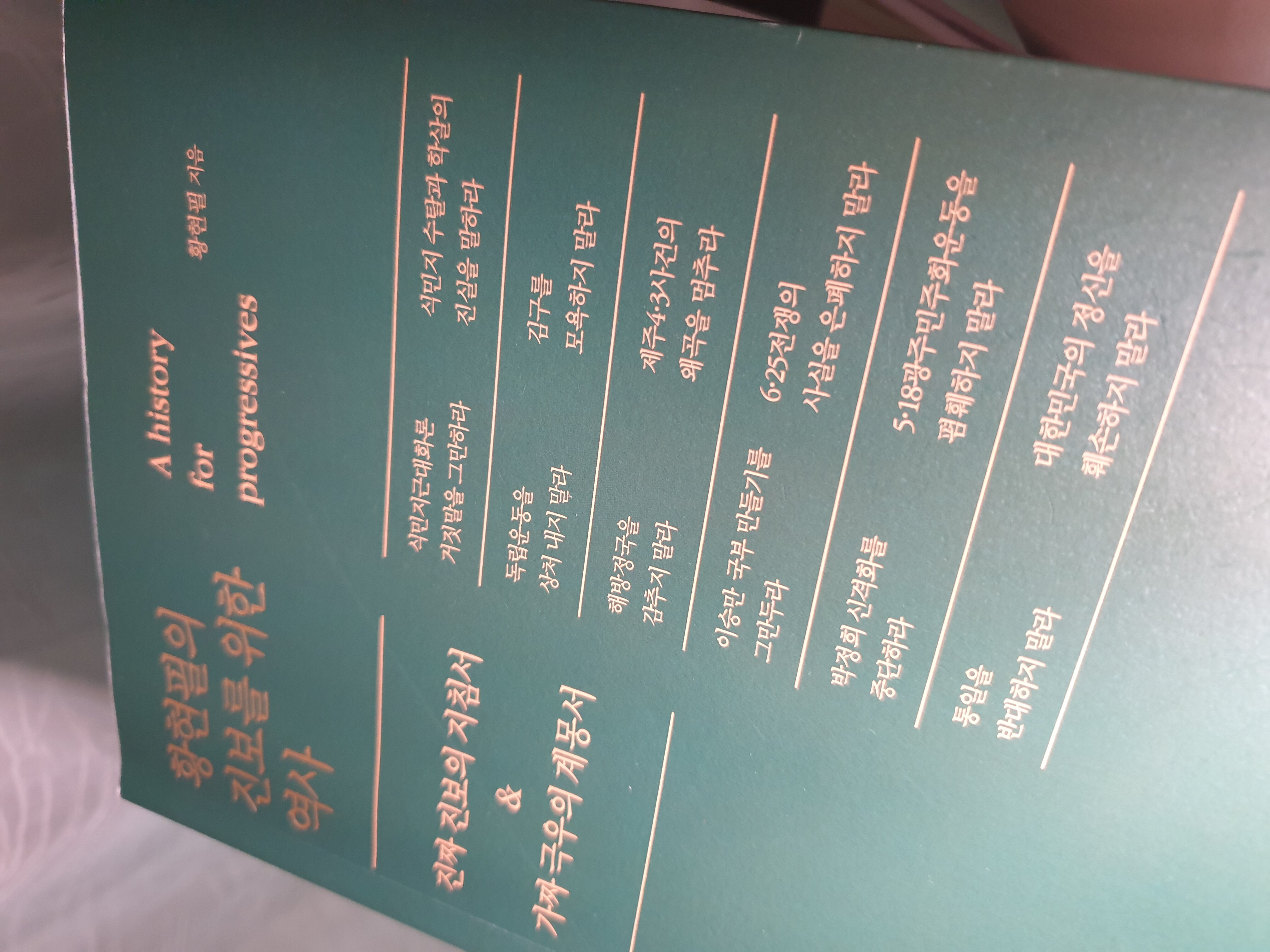 컨텐츠 이미지