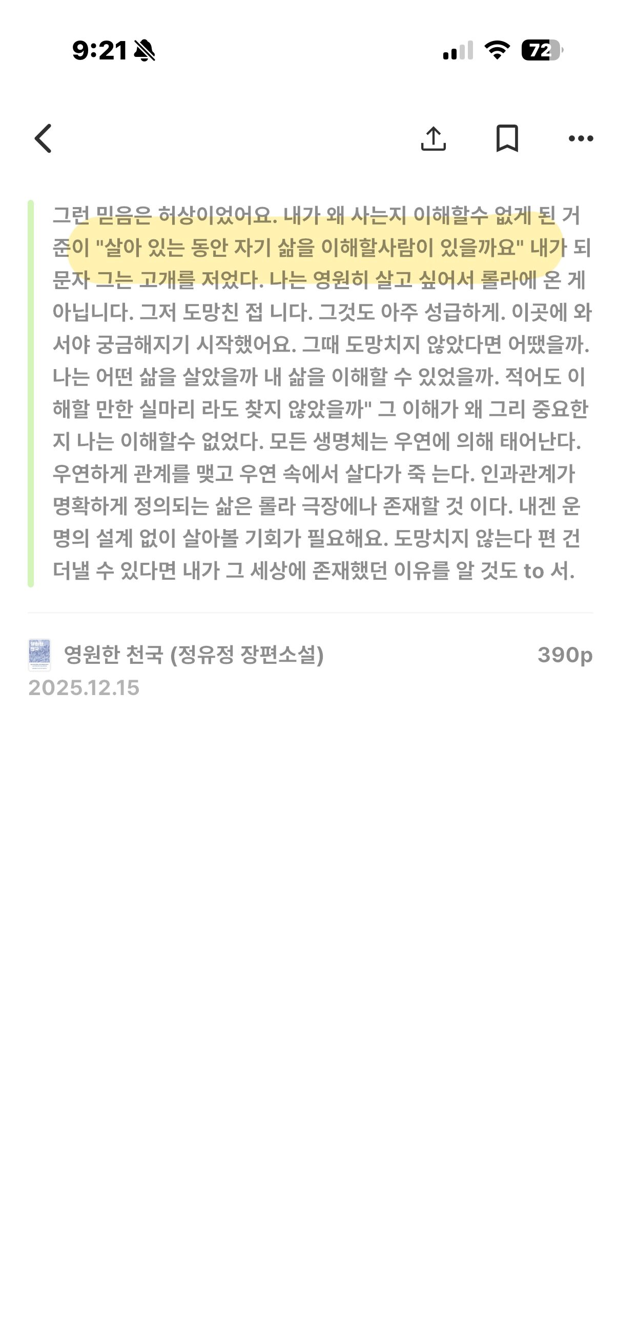 컨텐츠 이미지