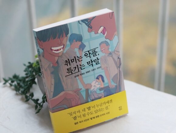 컨텐츠 이미지