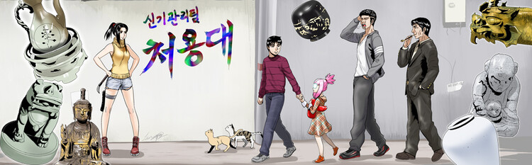 대표사진