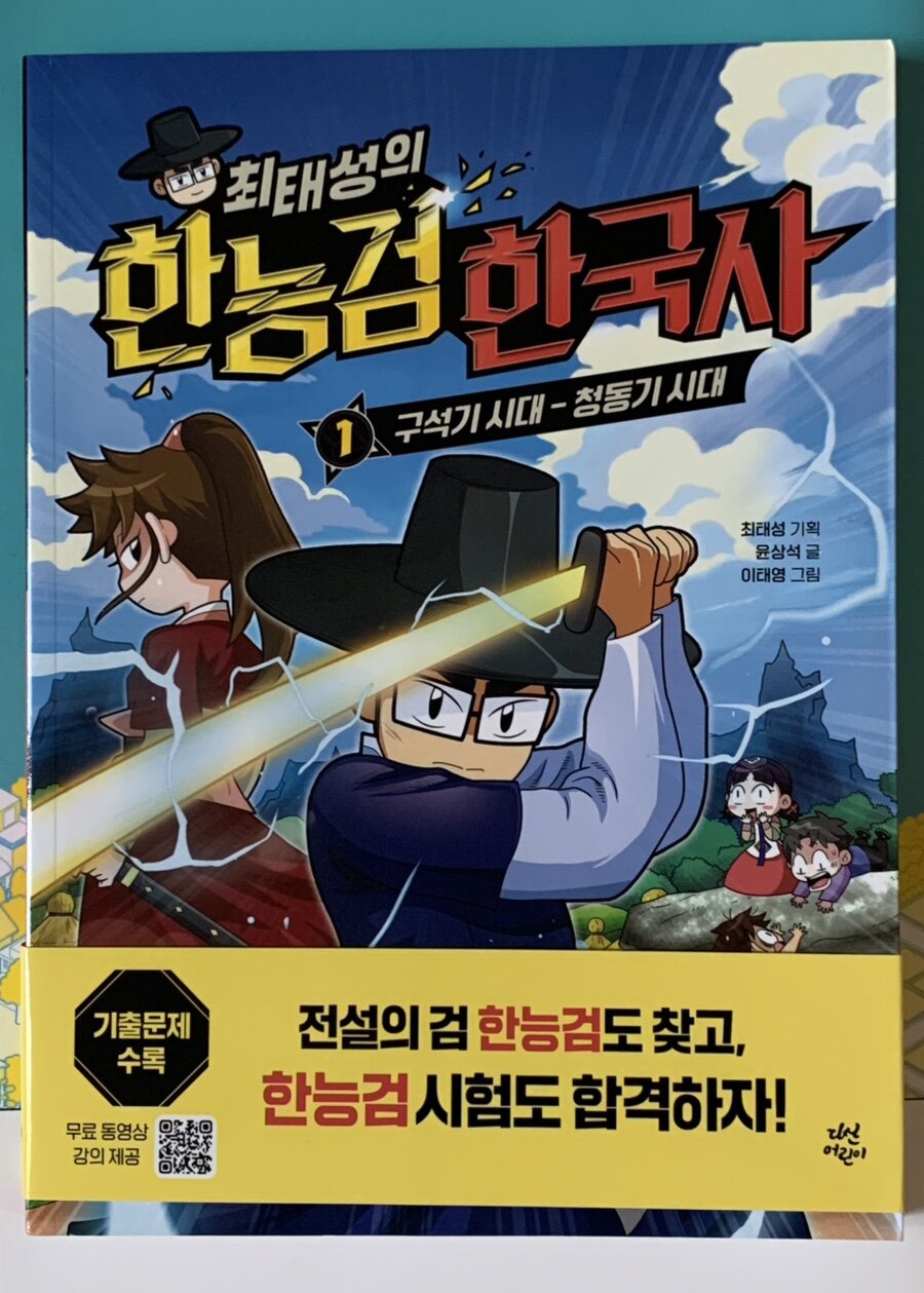 첨부된 사진