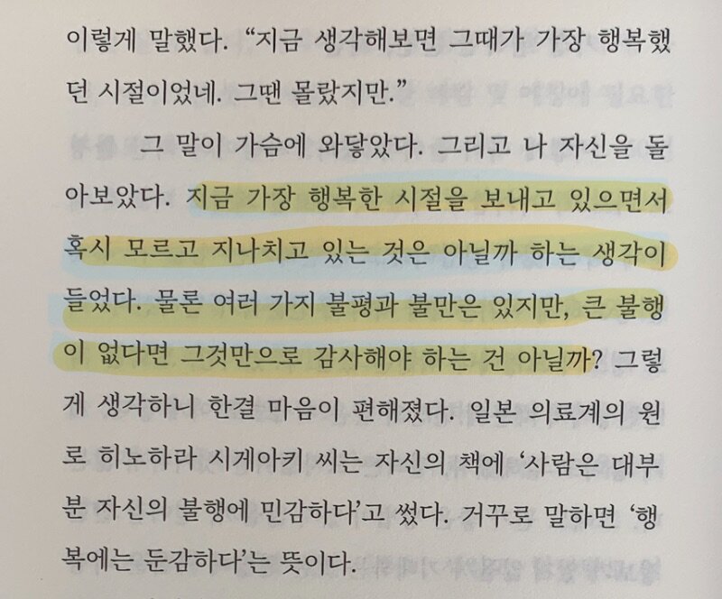컨텐츠 이미지