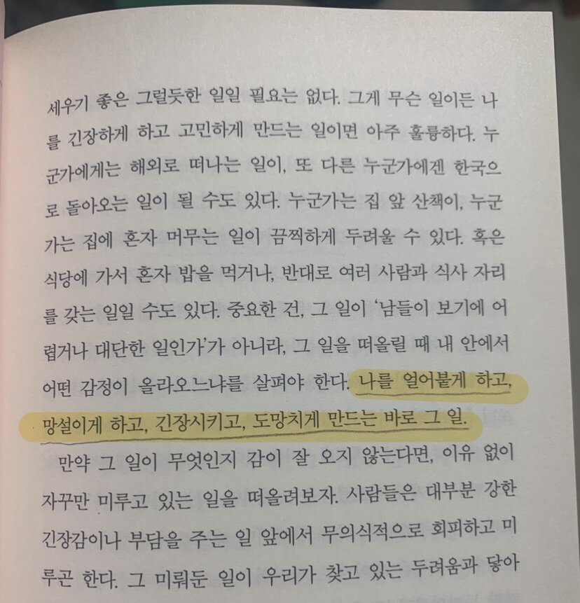 컨텐츠 이미지