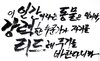 첨부된 사진
