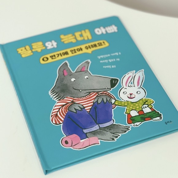 첨부된 사진