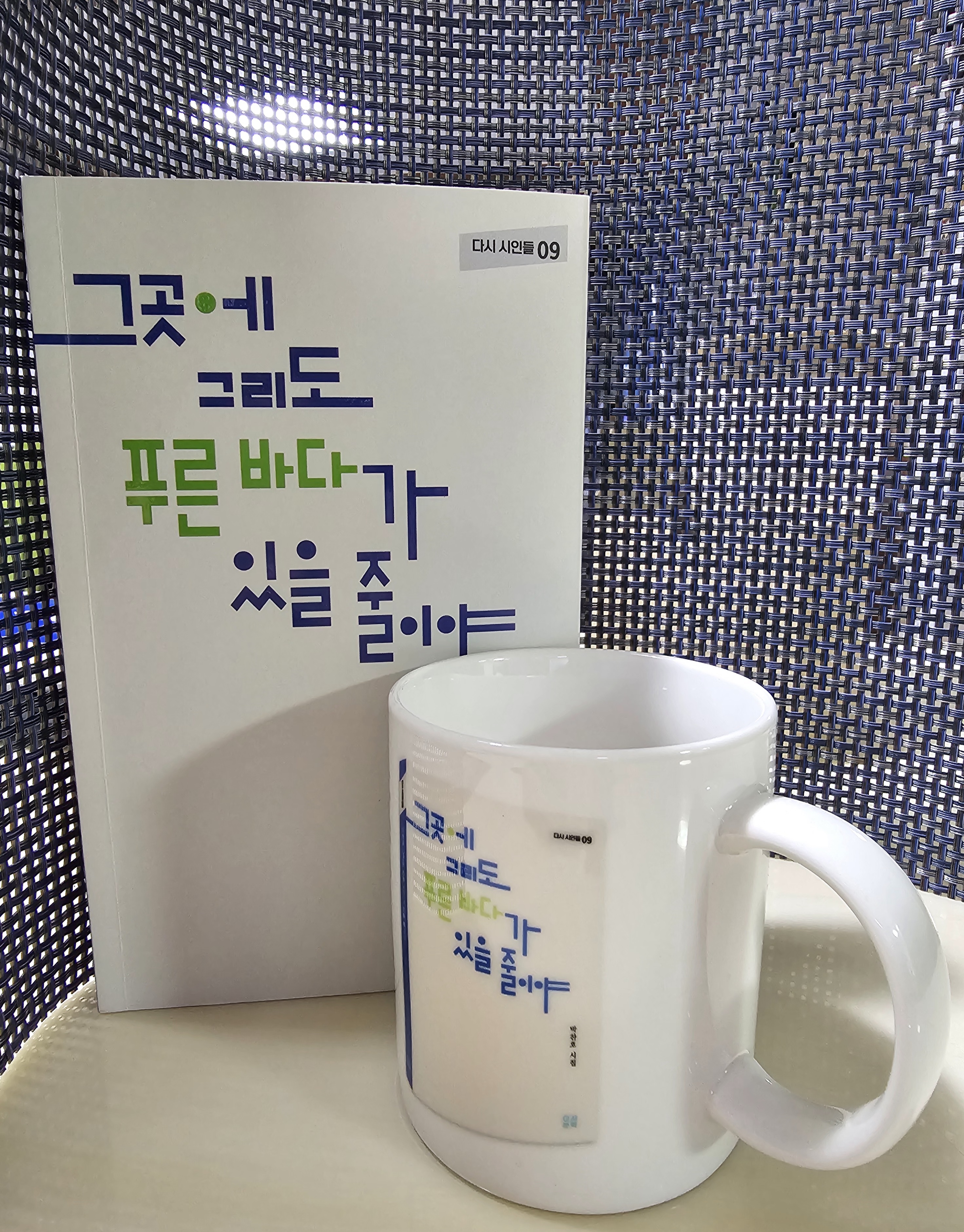 첨부된 사진