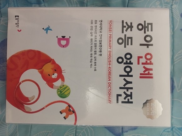 컨텐츠 이미지