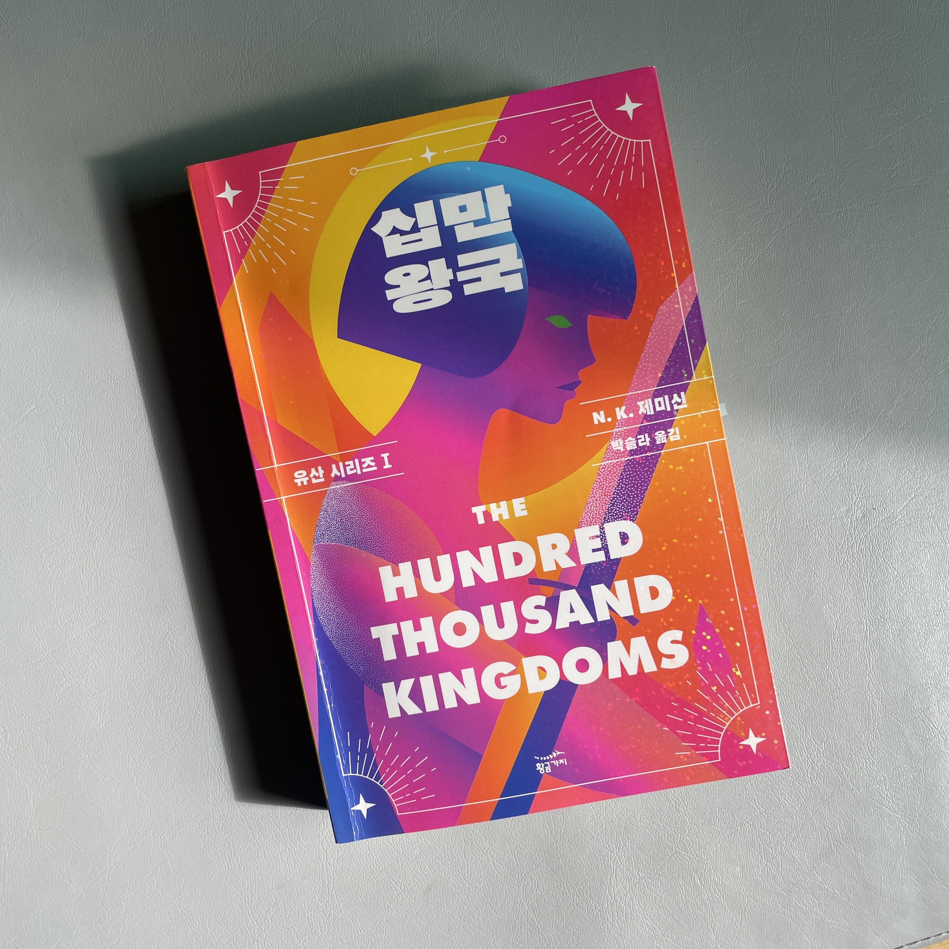 컨텐츠 이미지
