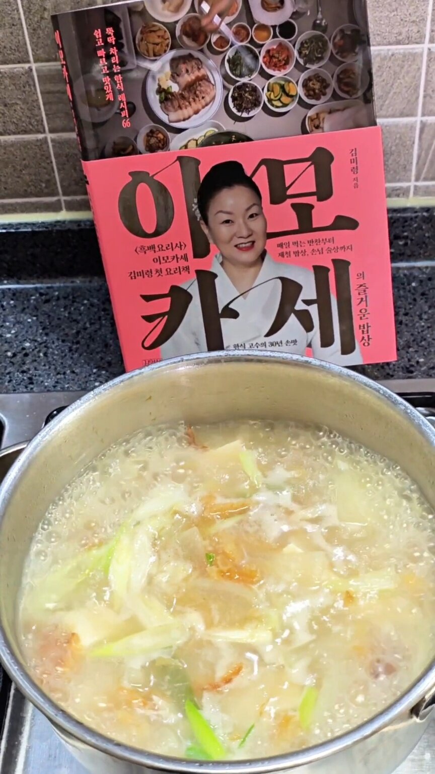 첨부된 사진