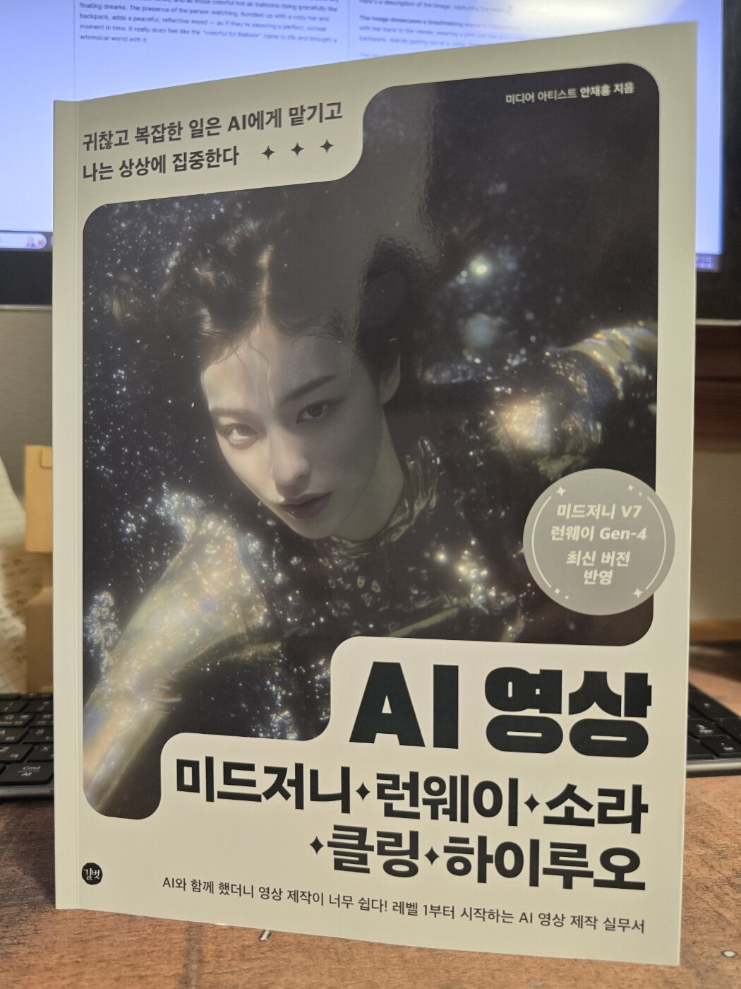 첨부된 사진