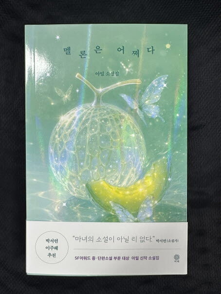 첨부된 사진