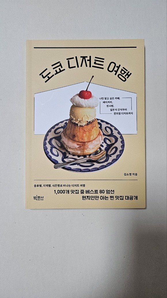 컨텐츠 이미지