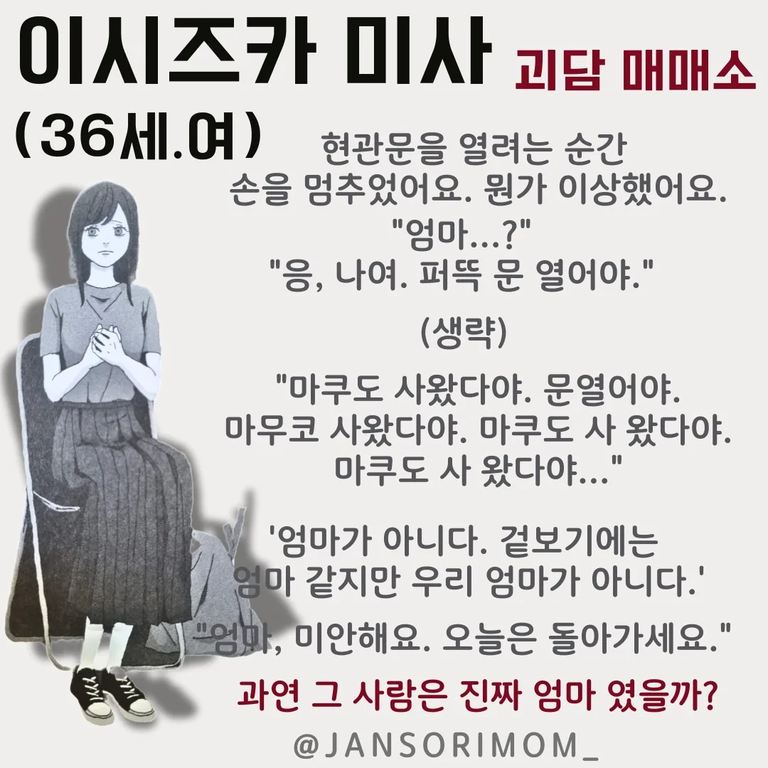 컨텐츠 이미지