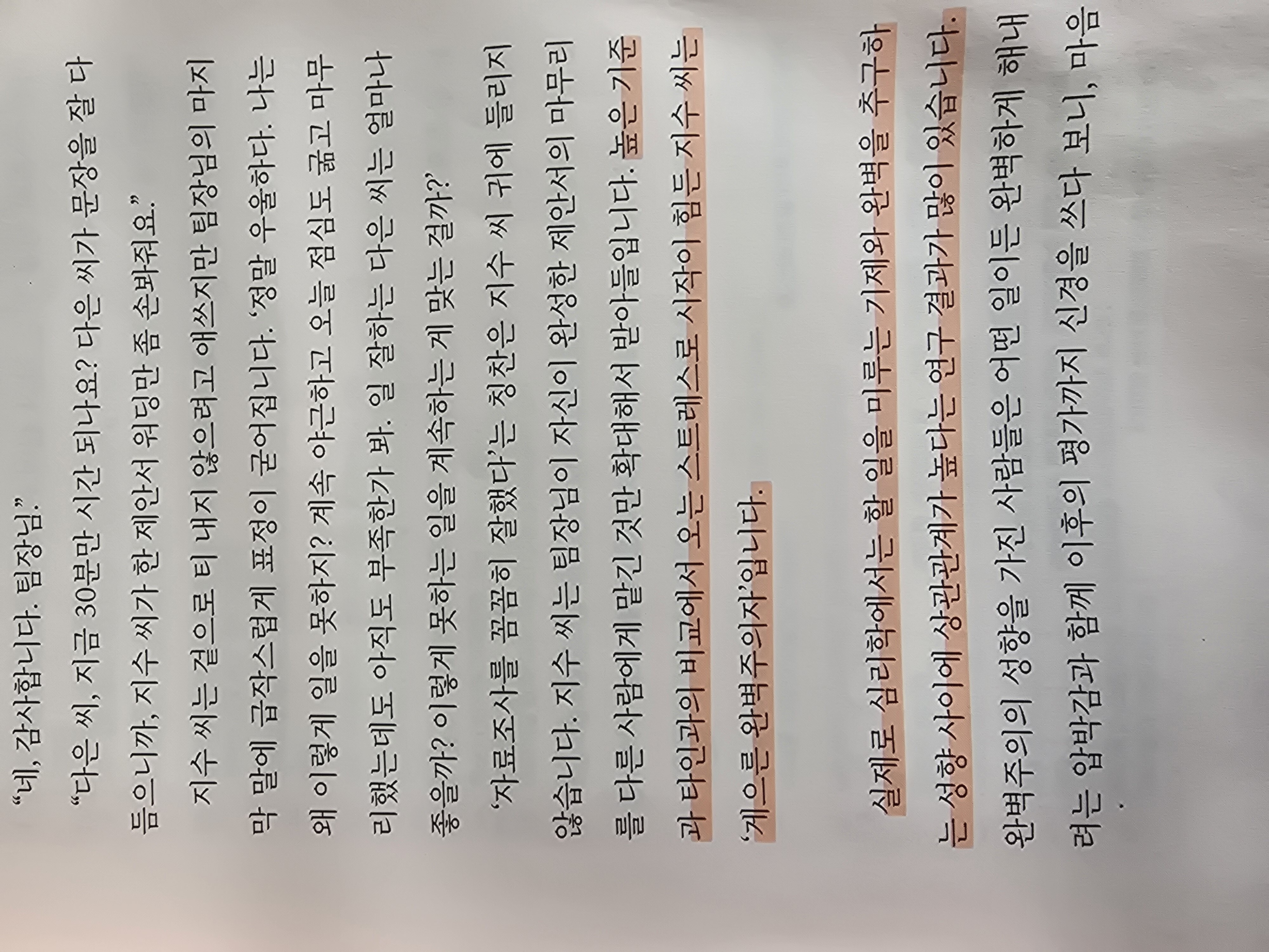 컨텐츠 이미지
