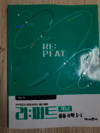 첨부된 사진
