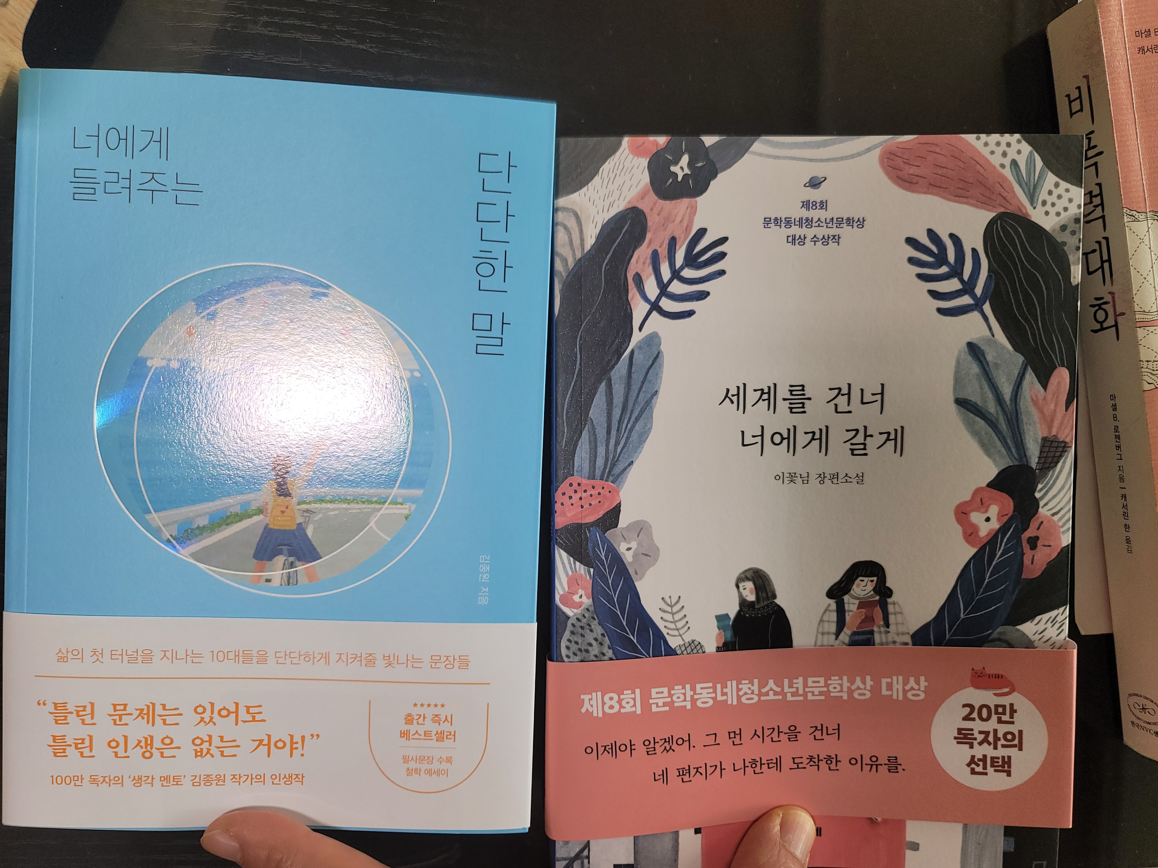 컨텐츠 이미지