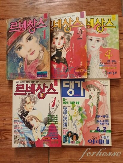 첨부된 사진