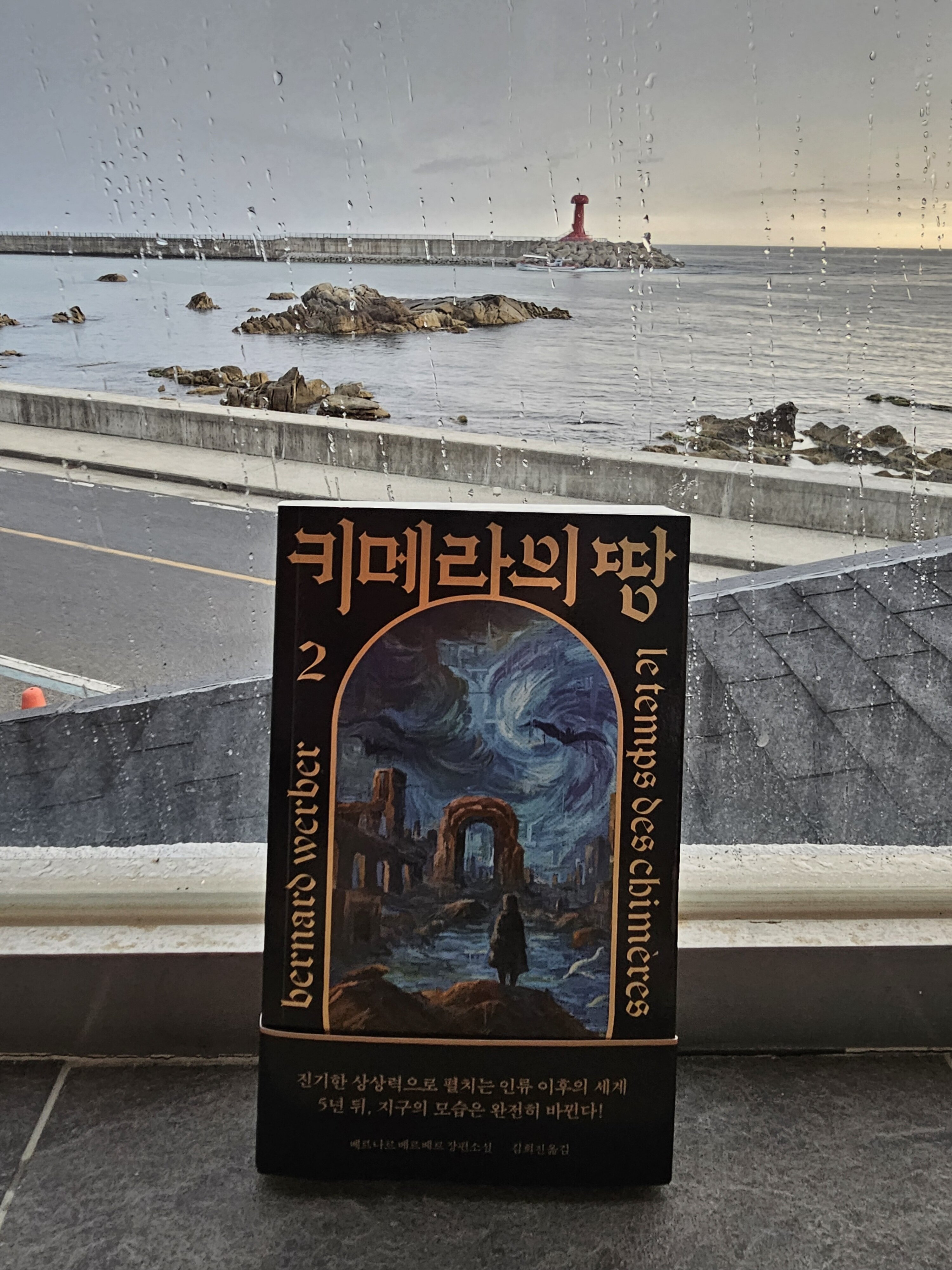 첨부된 사진