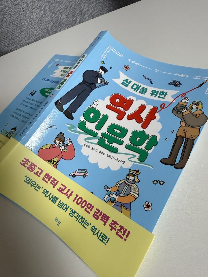 첨부된 사진