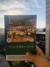 첨부된 사진
