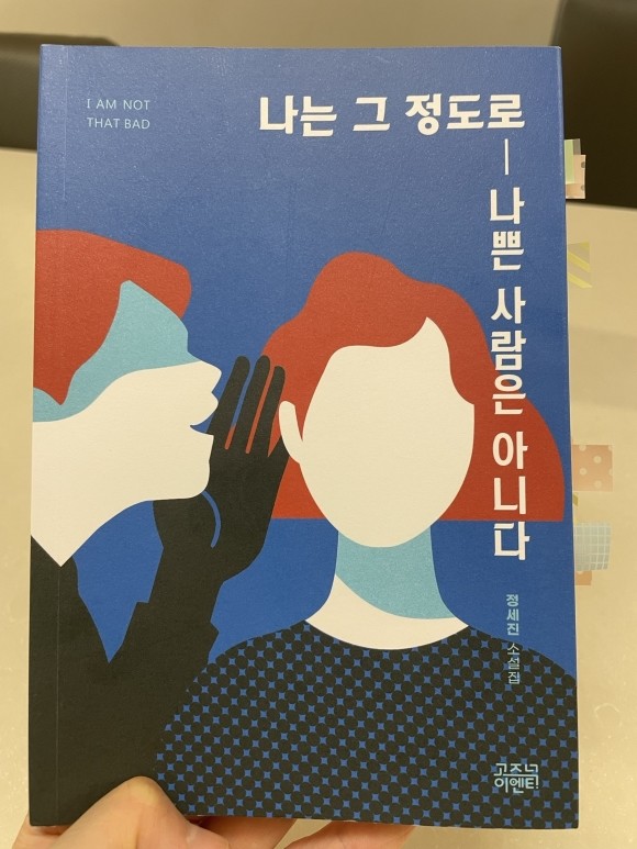 컨텐츠 이미지