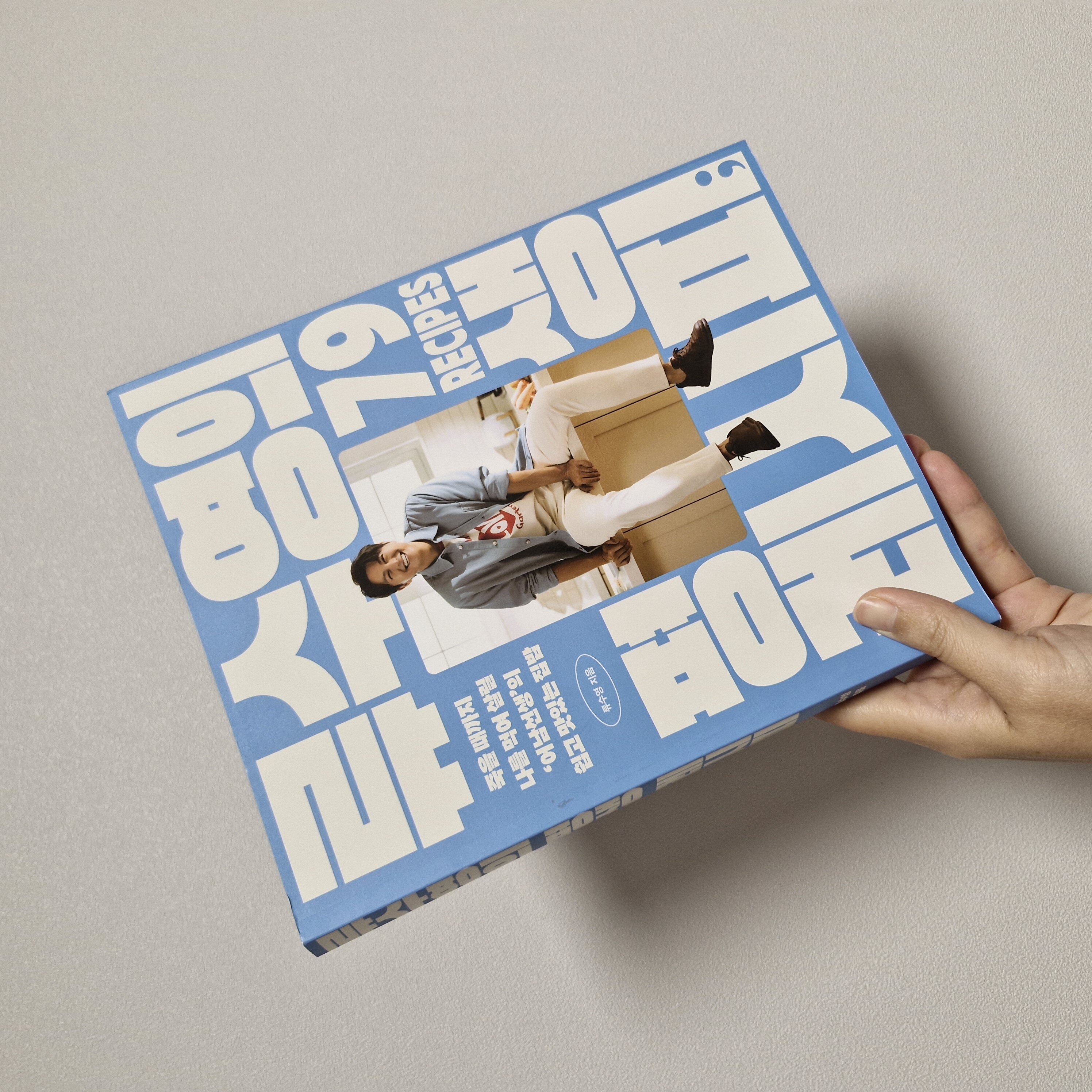 첨부된 사진