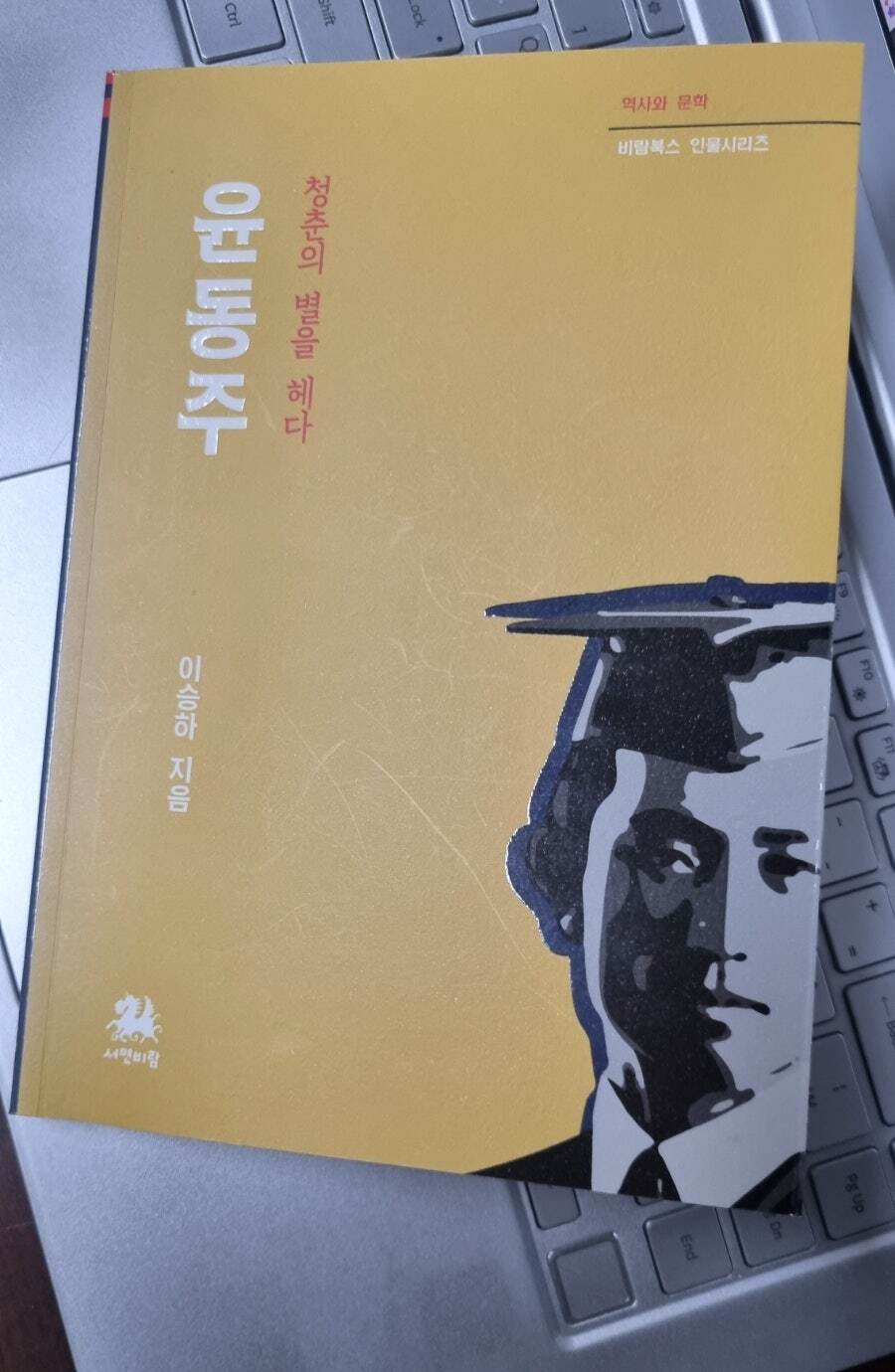 첨부된 사진