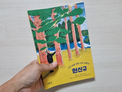 첨부된 사진