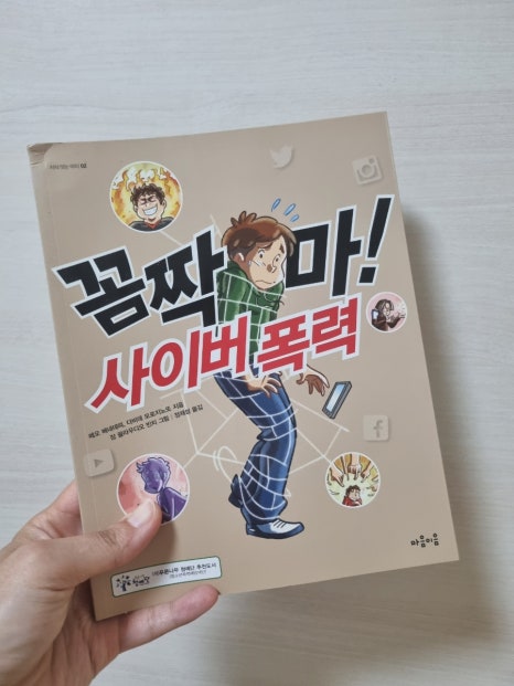 첨부된 사진