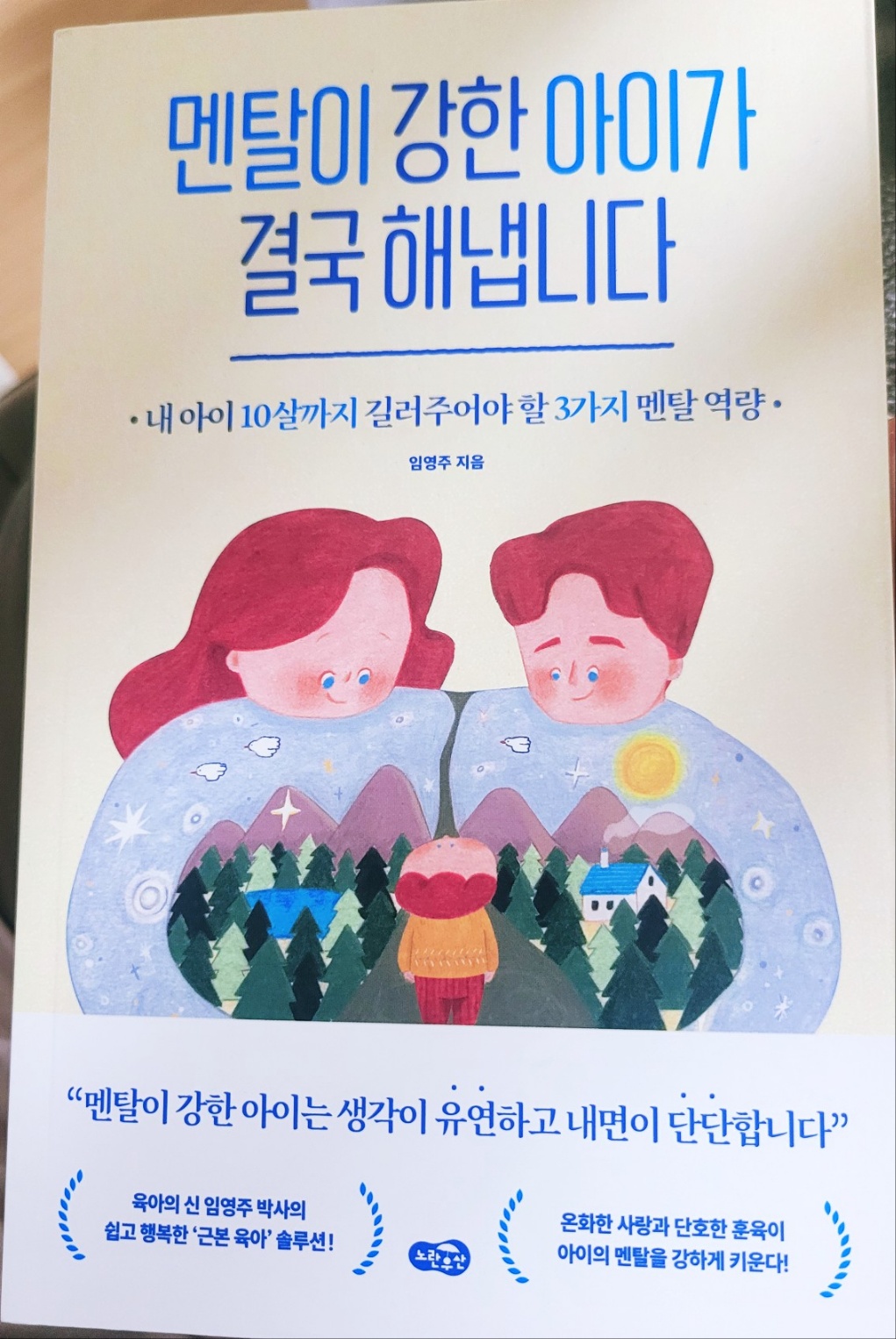 컨텐츠 이미지