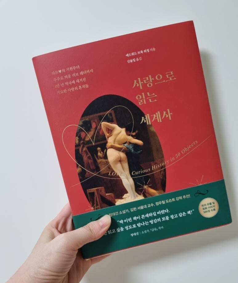 첨부된 사진
