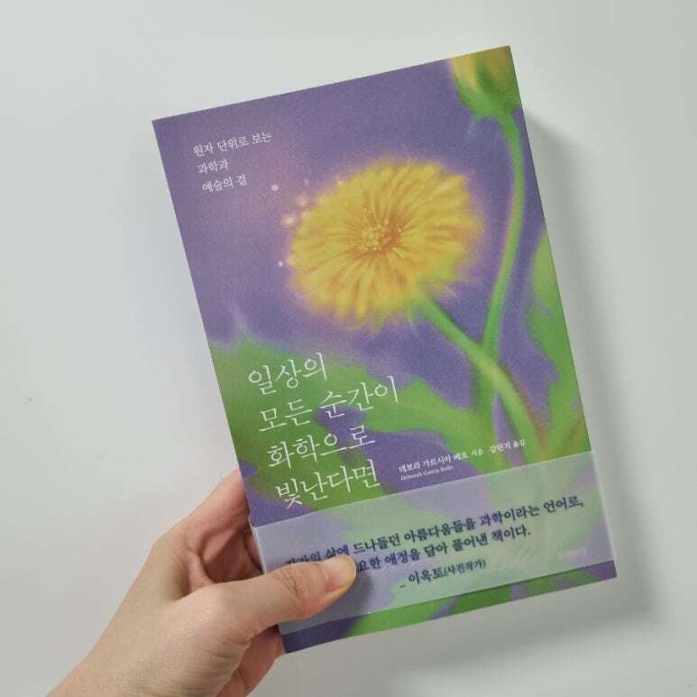첨부된 사진