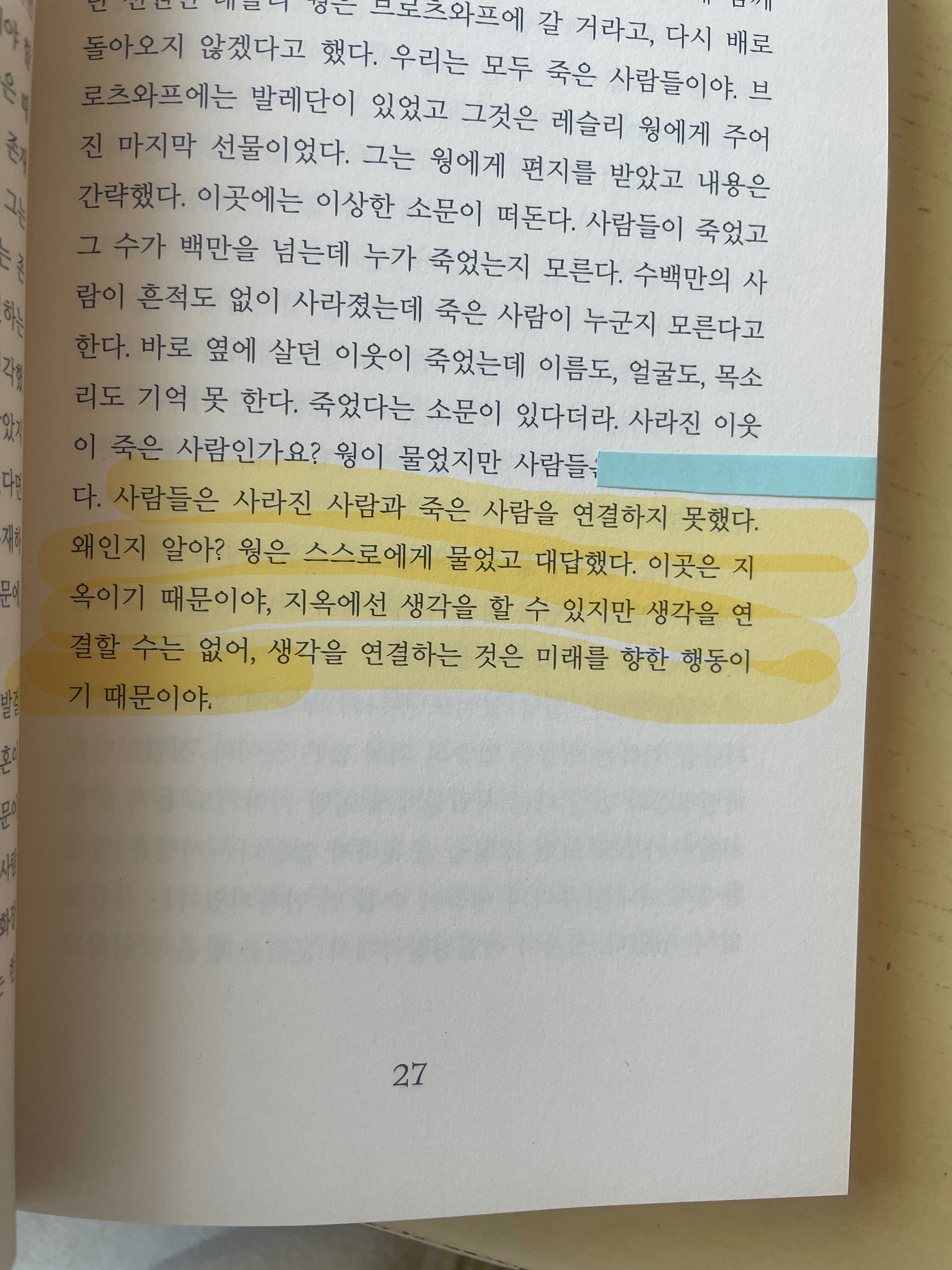 컨텐츠 이미지