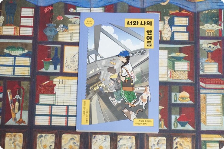 첨부된 사진