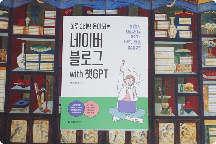 첨부된 사진