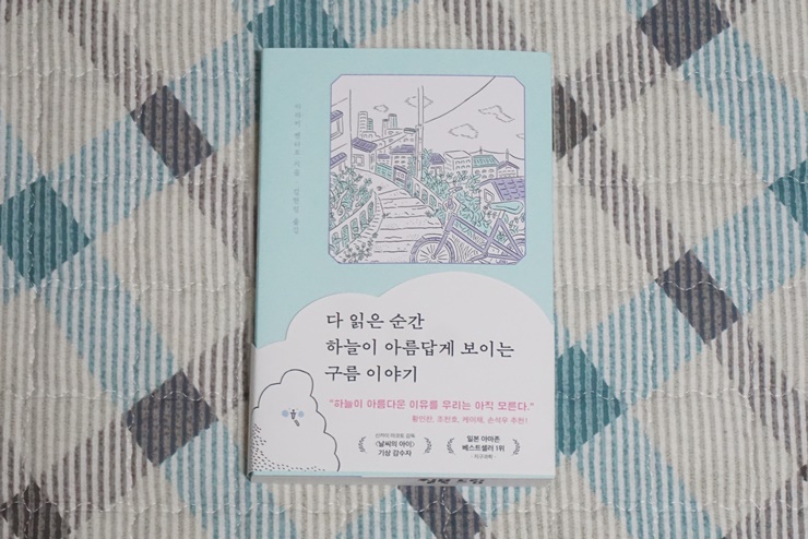 첨부된 사진