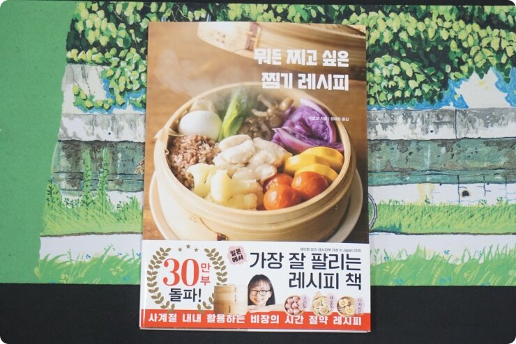 첨부된 사진